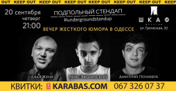     20/09