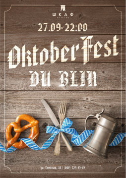 27/09 October Fest with Du Blin