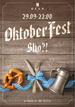 28/09 October fest with  