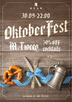 30/09 October fest with .