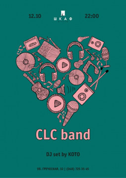 12/10 Clc Band | 