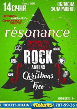  resonance: Rock Around the Christmas Tree