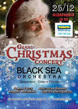 Grand Christmas Concert