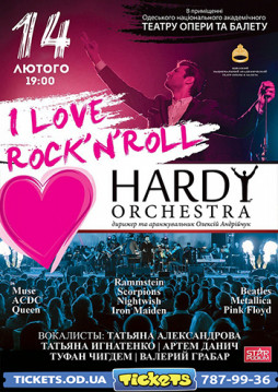 Hardy. I Love Rock-N-Roll