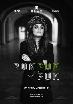 15/12 Rum Pum Pum | 