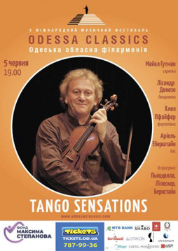    "Tango sensations"  "ODESSA CLASSICS"