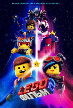 LEGO  2