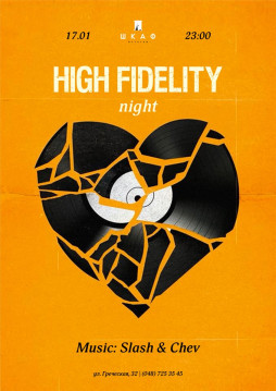 17.01 High Fidelity night