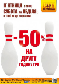 -50%  2  