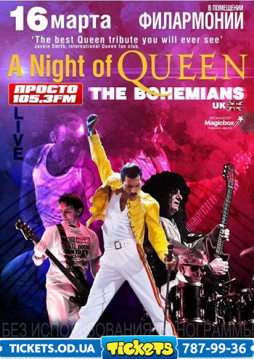 The Bohemians Night of Queen