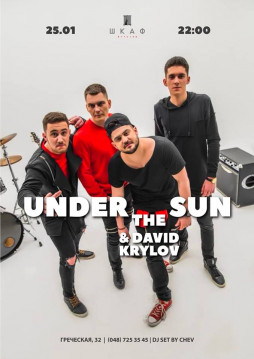 25/01 Under the sun & David Krylov | 