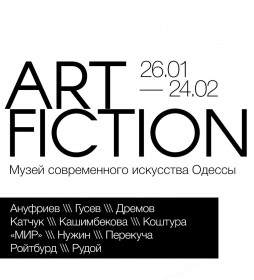   Art Fiction