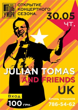 Julian Tomas & Friends