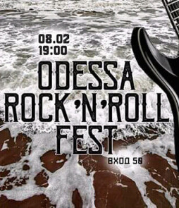 Odessa Rocknroll Fest