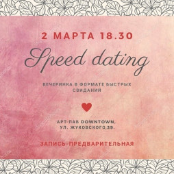 Speed Dating Odessa