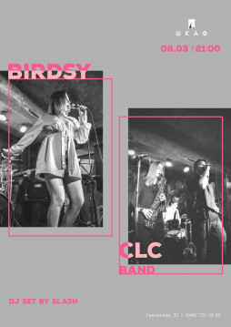 8/03 Birdsy & CLC Band  
