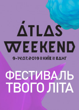 ATLAS WEEKEND 2019