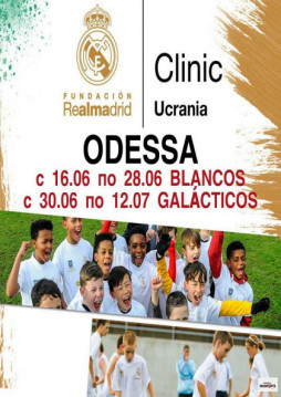   FUNDACIÓN REAL MADRID CLINIC ()