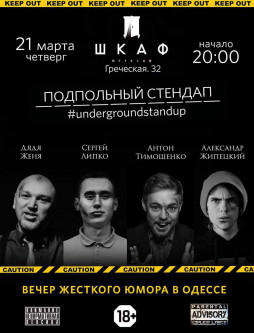 21|03    