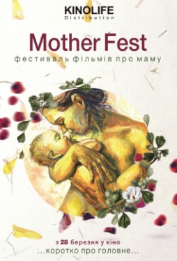 Mother Fest