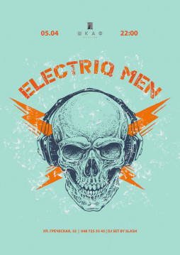 Electriq men  