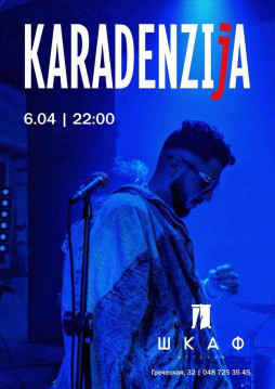 Karadenzija | 