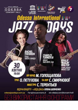    Odessa International Jazz Days