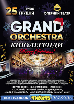 Grand Orchestra Ci i