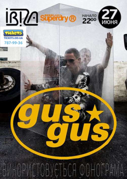 Gus-Gus