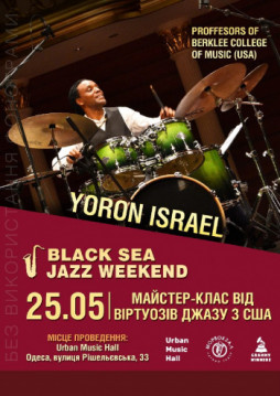 Yoron Israel