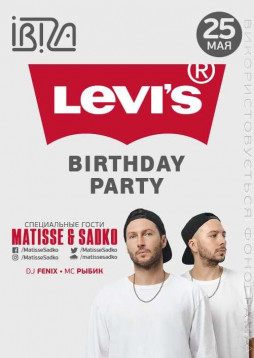 Levis Birthday party