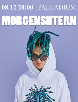 Morgenshtern