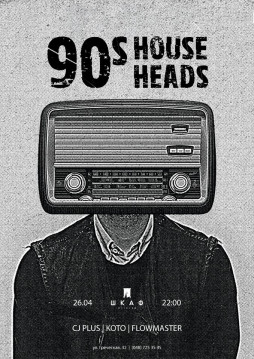 90s house heads  