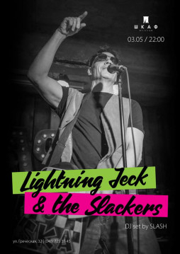 03/05 Lightning Jeck & the Slackers  !