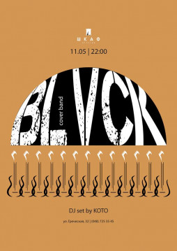 11/05 BLVCK cover band  