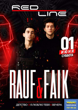 Rauf & Faik