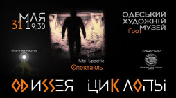 -. site-cpecific   