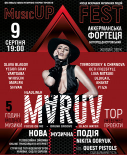  Music Up Fest. Headliner - MARUV