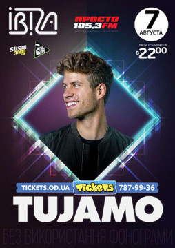 TUJAMO