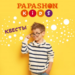    PAPASHON Kids  