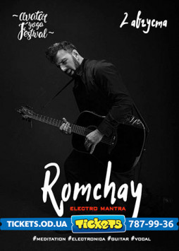 Romchay