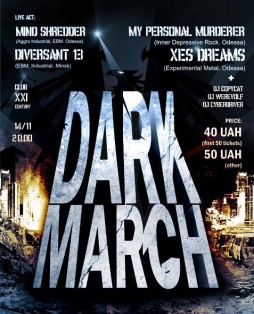 Dark March