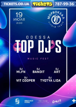  TOP DJs Odesa