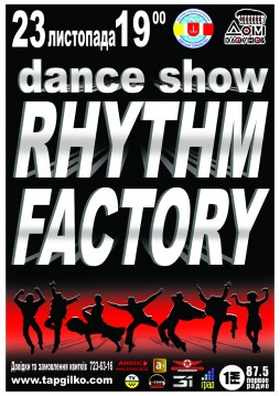 Rhythm Factory