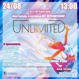 -  Art-Fest UNLIMITED 6