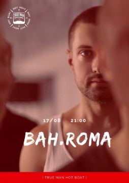 BAHROMA       