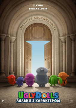 UGLYDOLLS:   