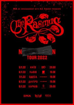 The Rasmus