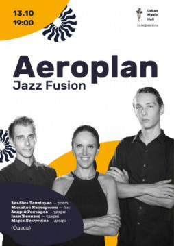 Aeroplan