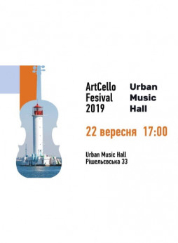 ArtCello:  